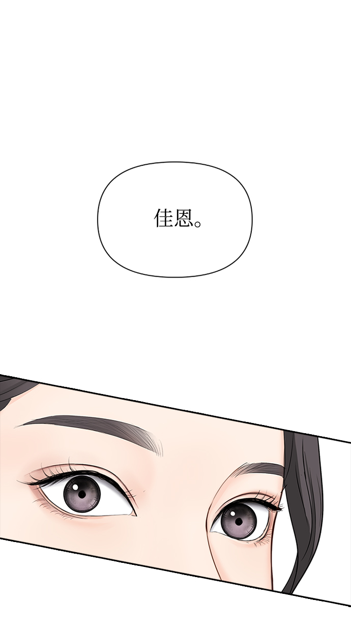 第28话57