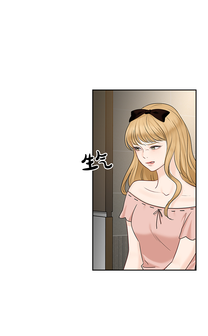 第37话55