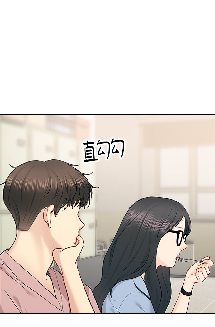 第59话45