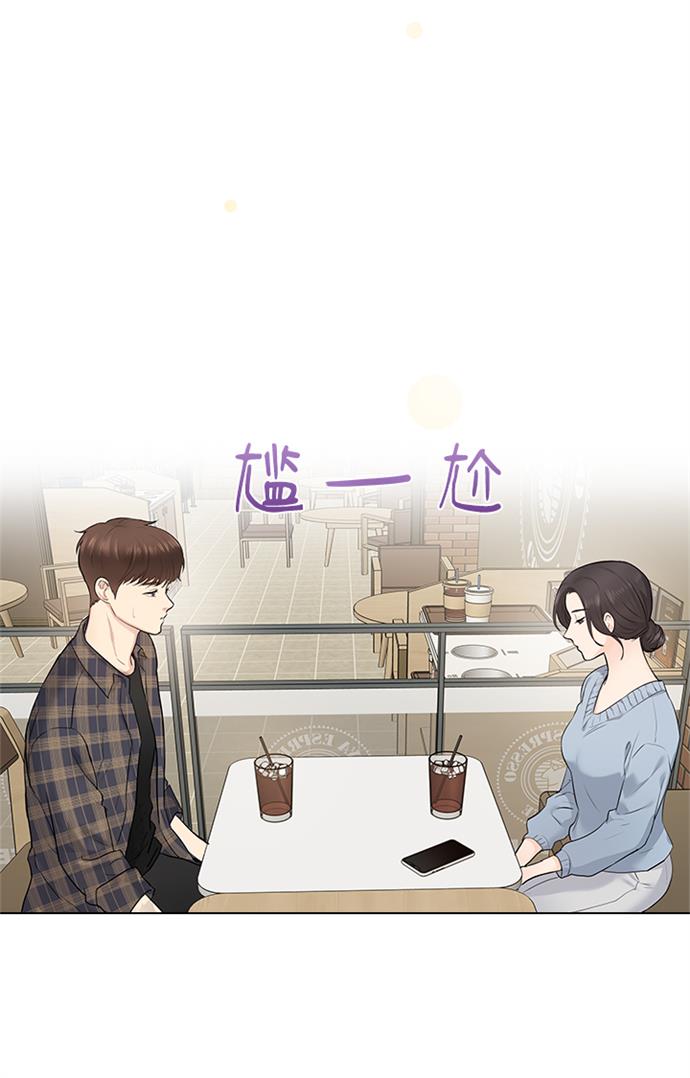 第8话61