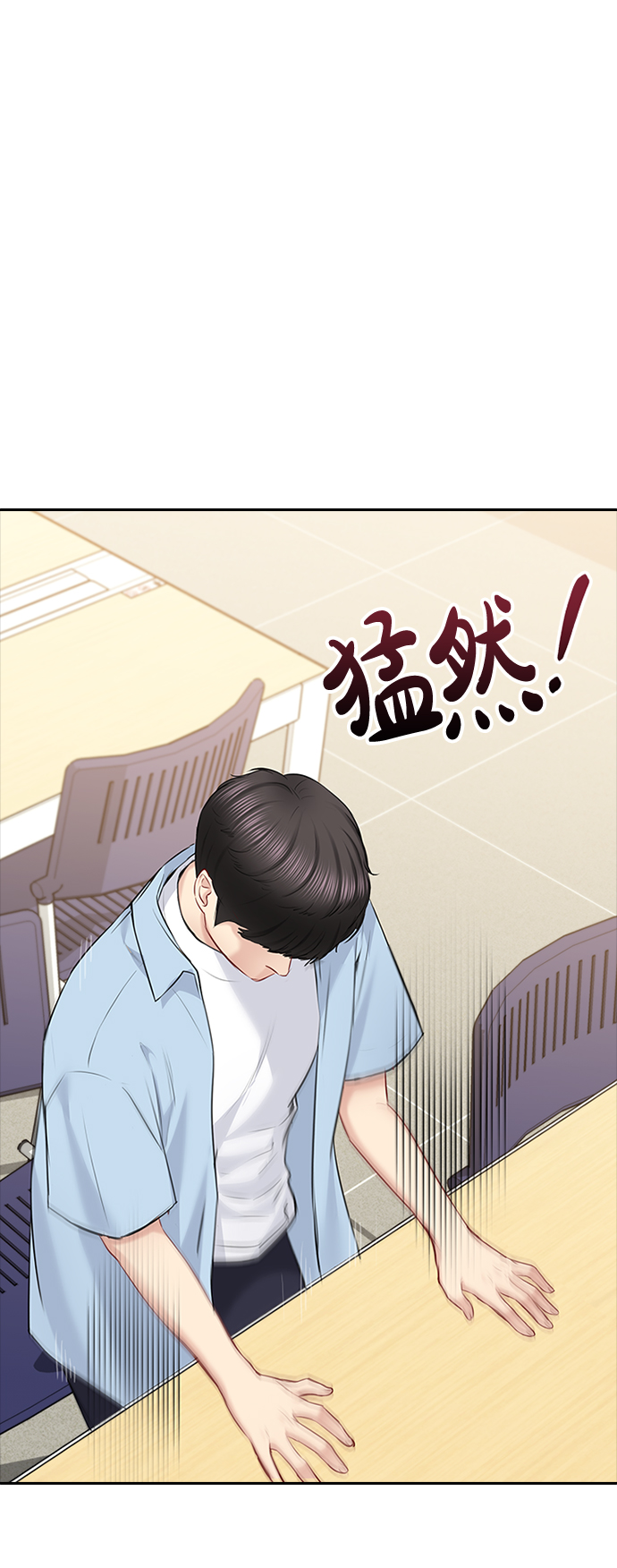 第52话58
