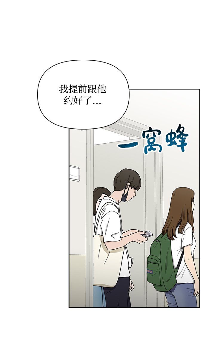 第25话15