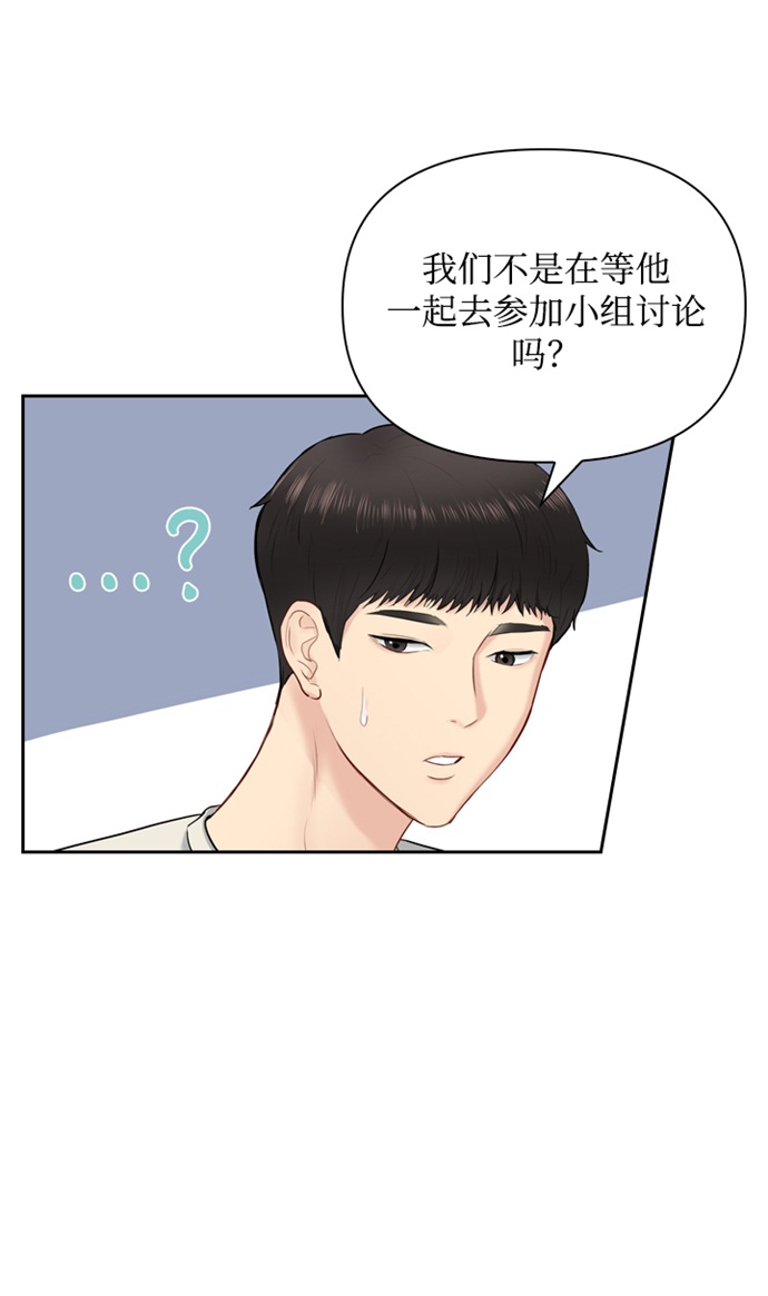 第14话15