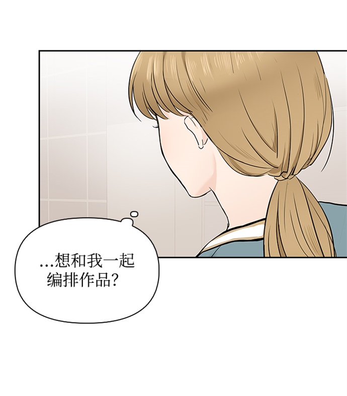 第9话65