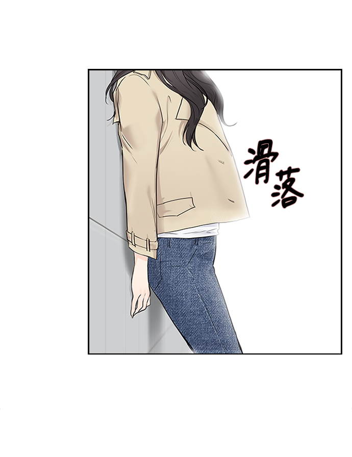 第8话10