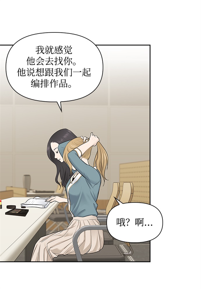 第9话64