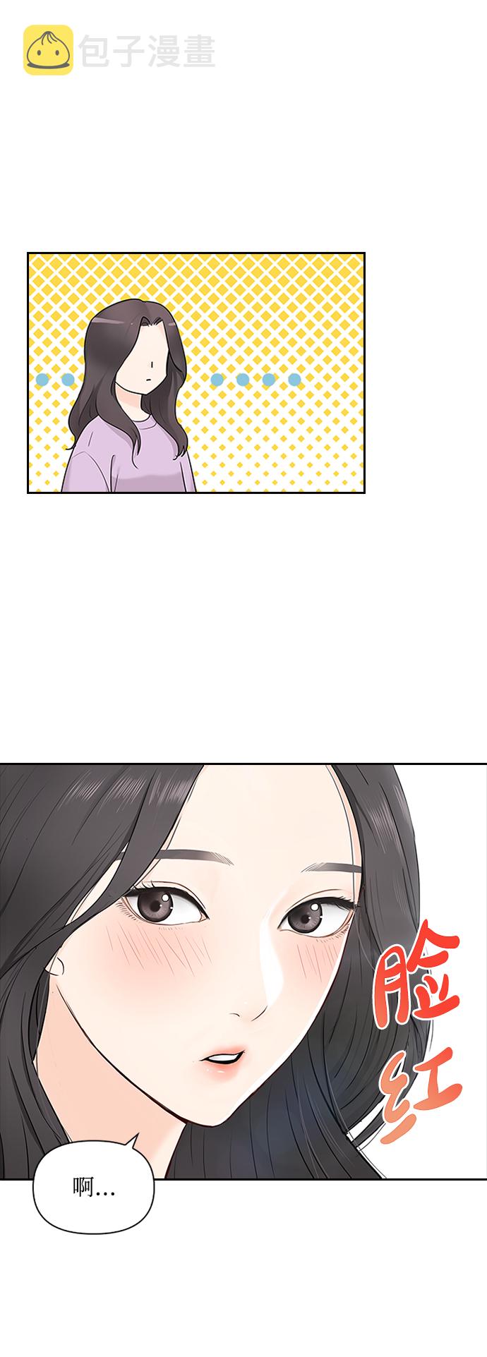 第11话25