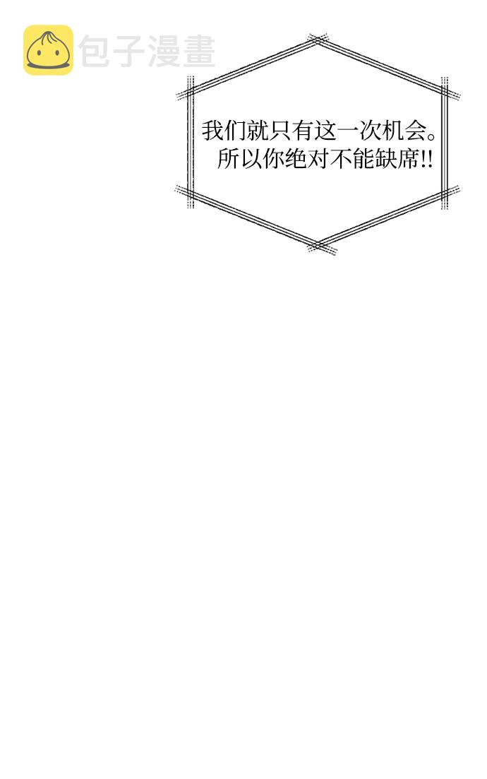 第41话32