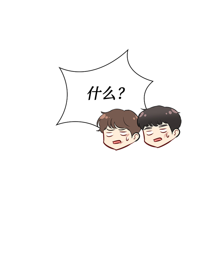 第64话40