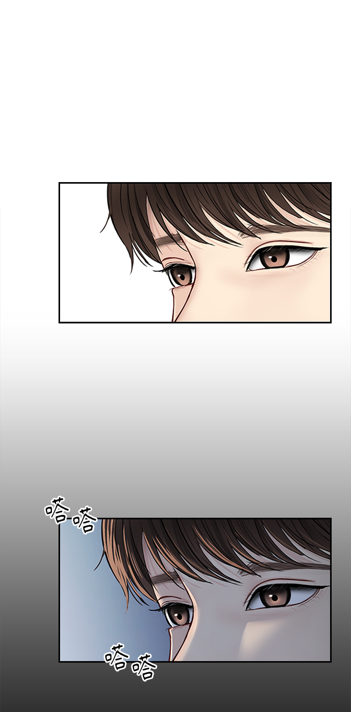 第34话10