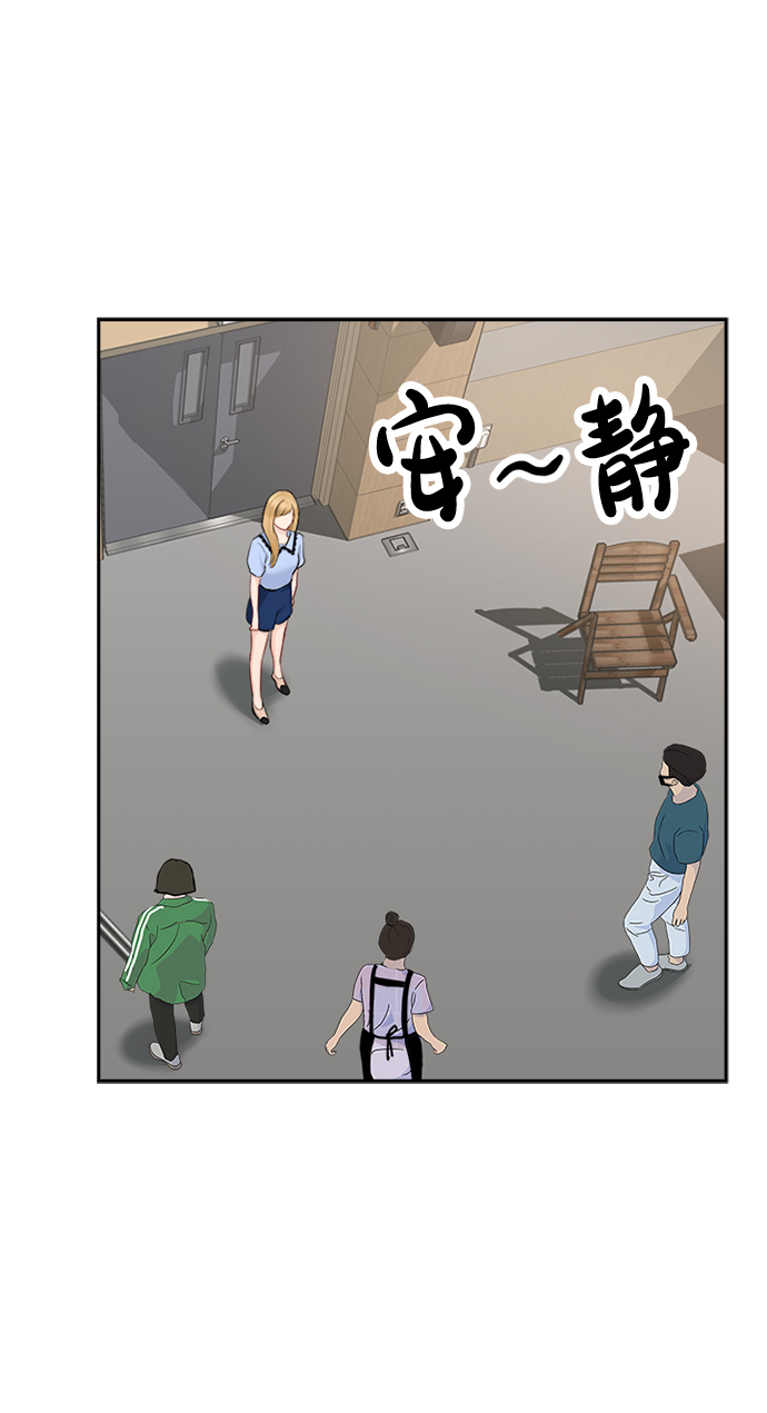 第47话19