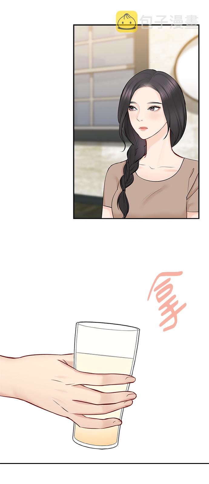 第55话31