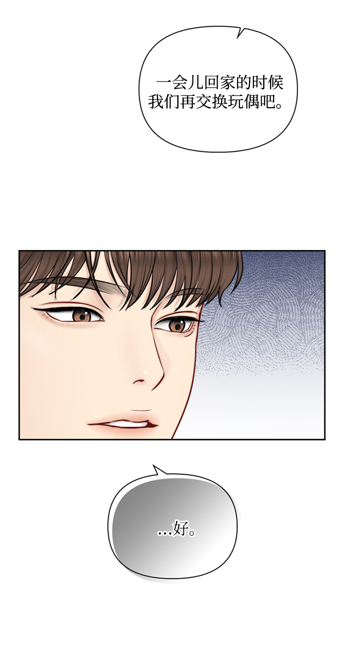 第63话22
