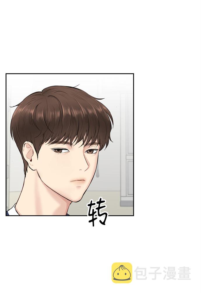 第15话24