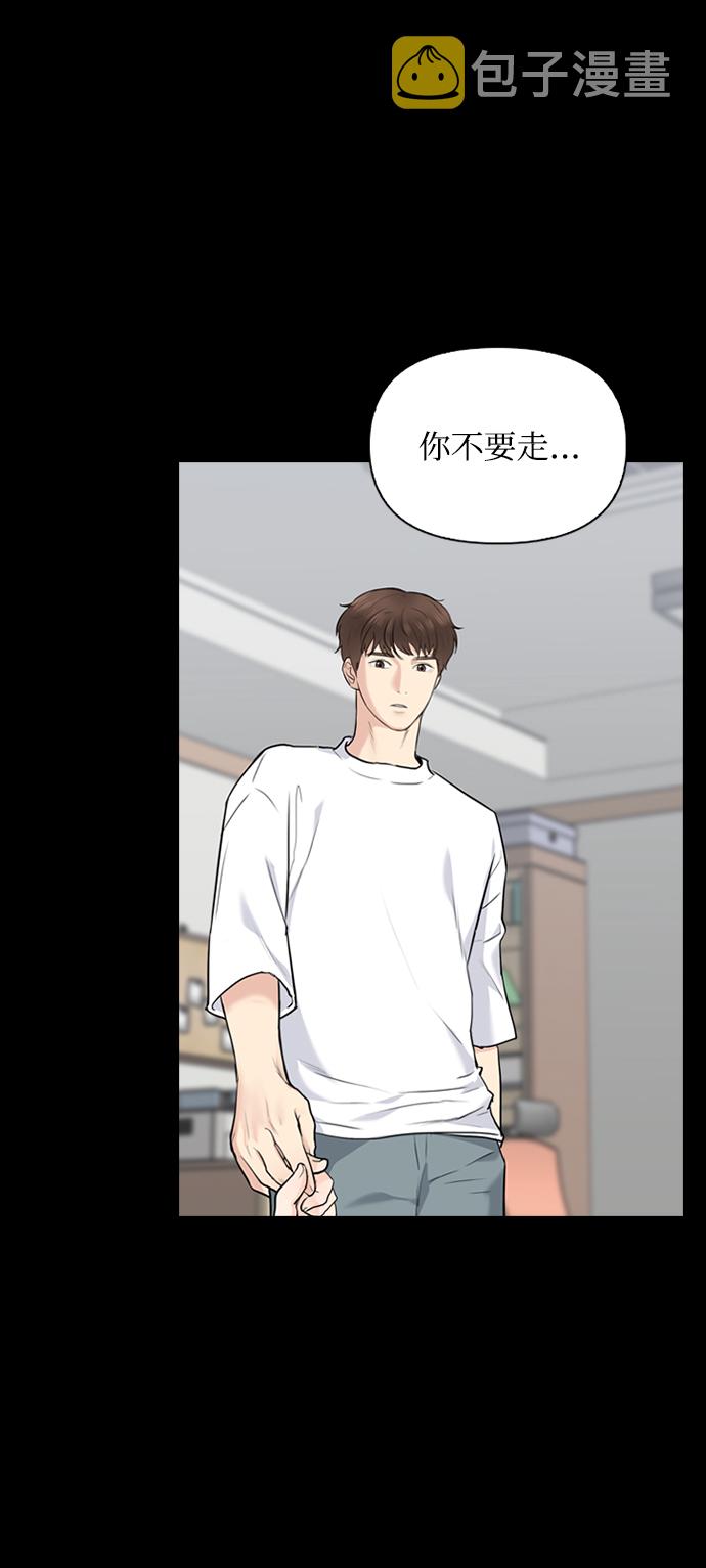 第13话33