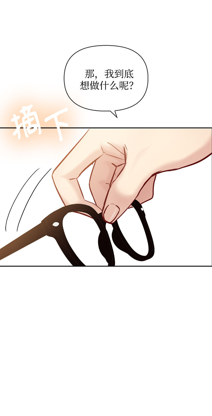 第65话54