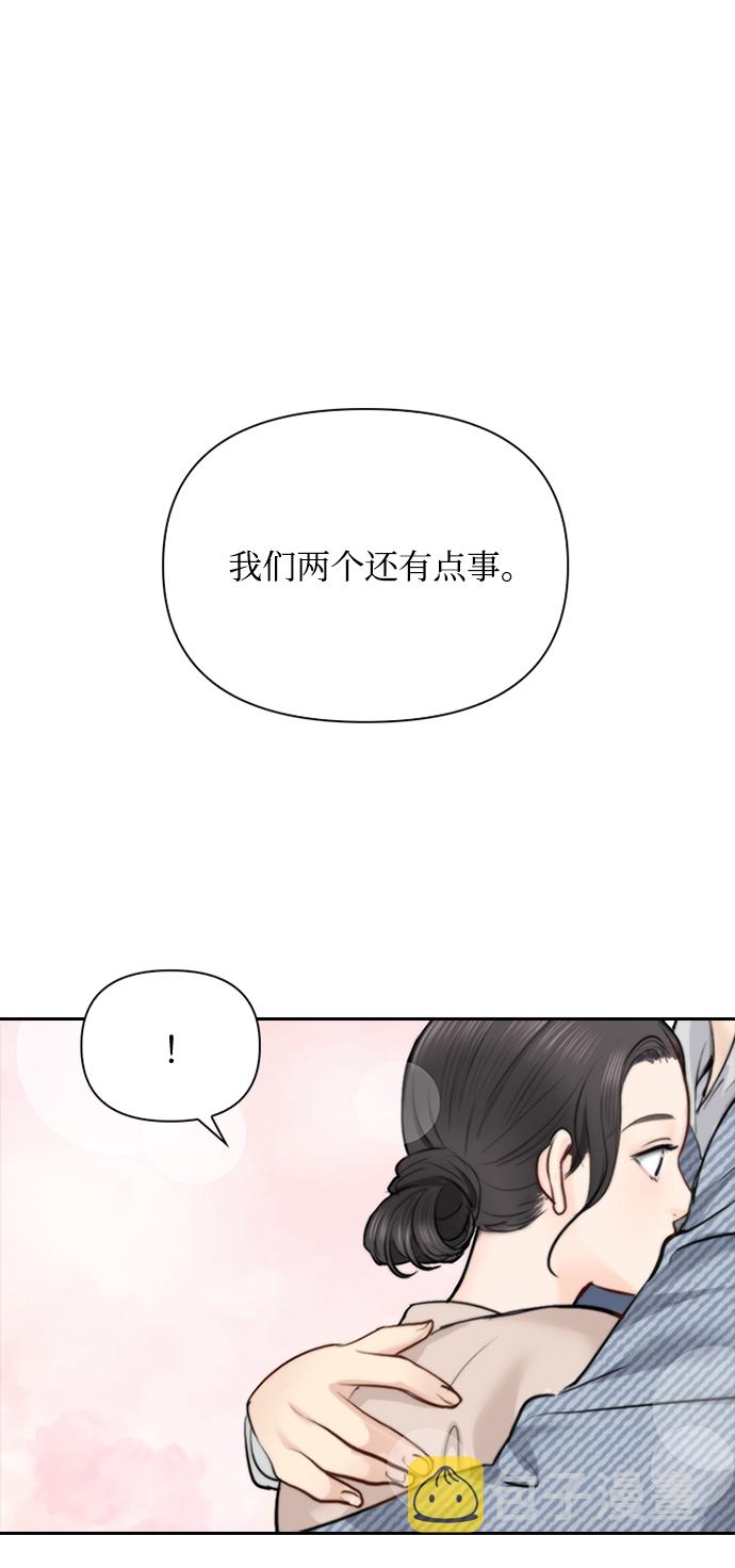 第29话1