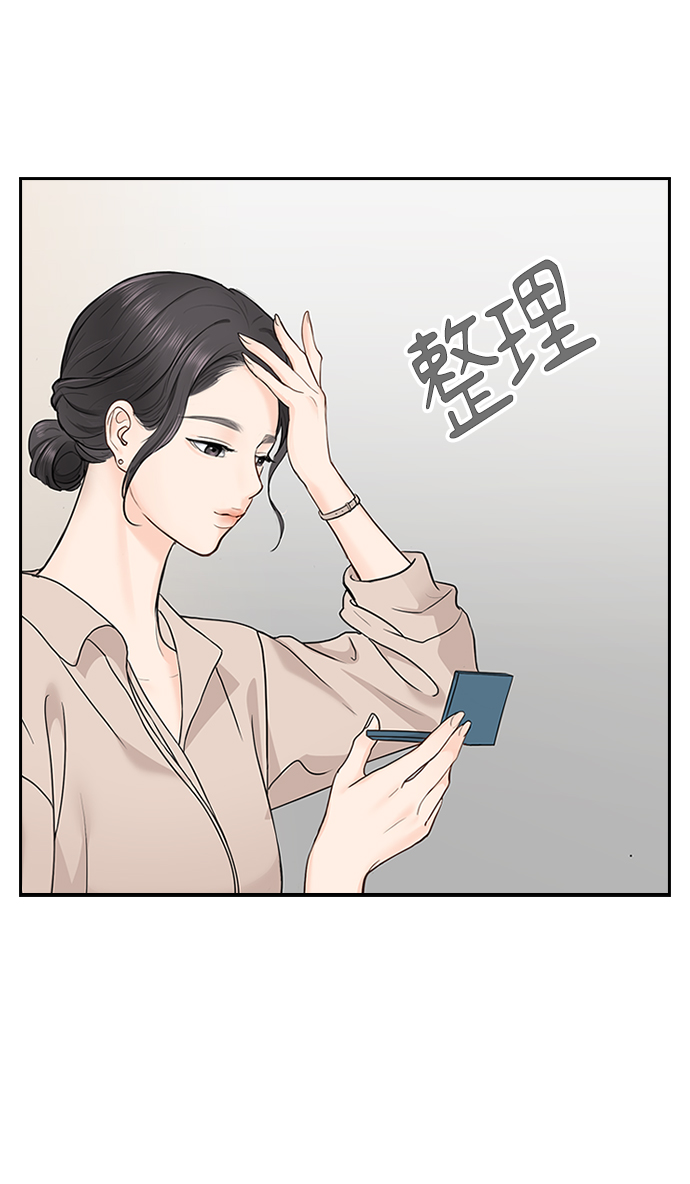 第28话55
