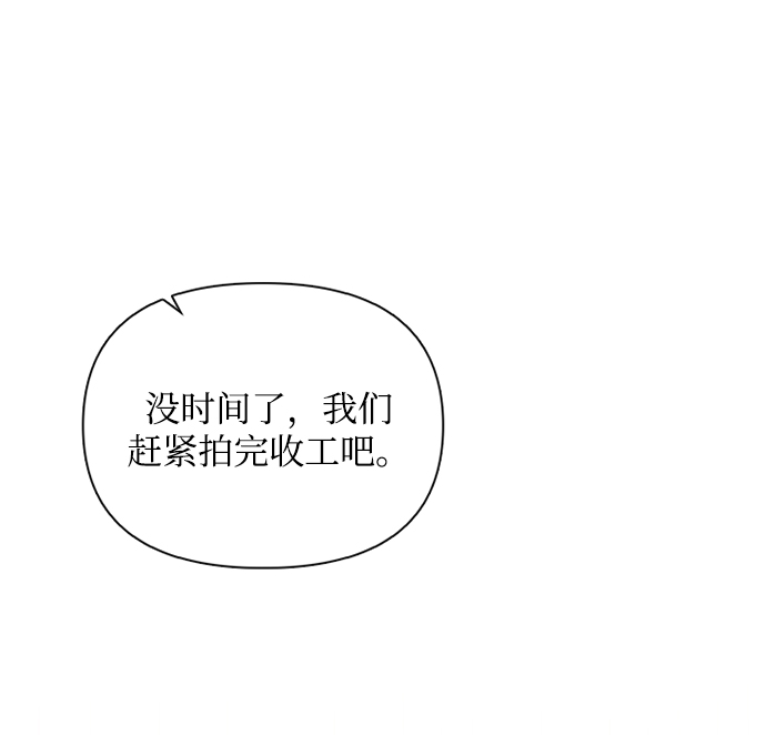 第56话37