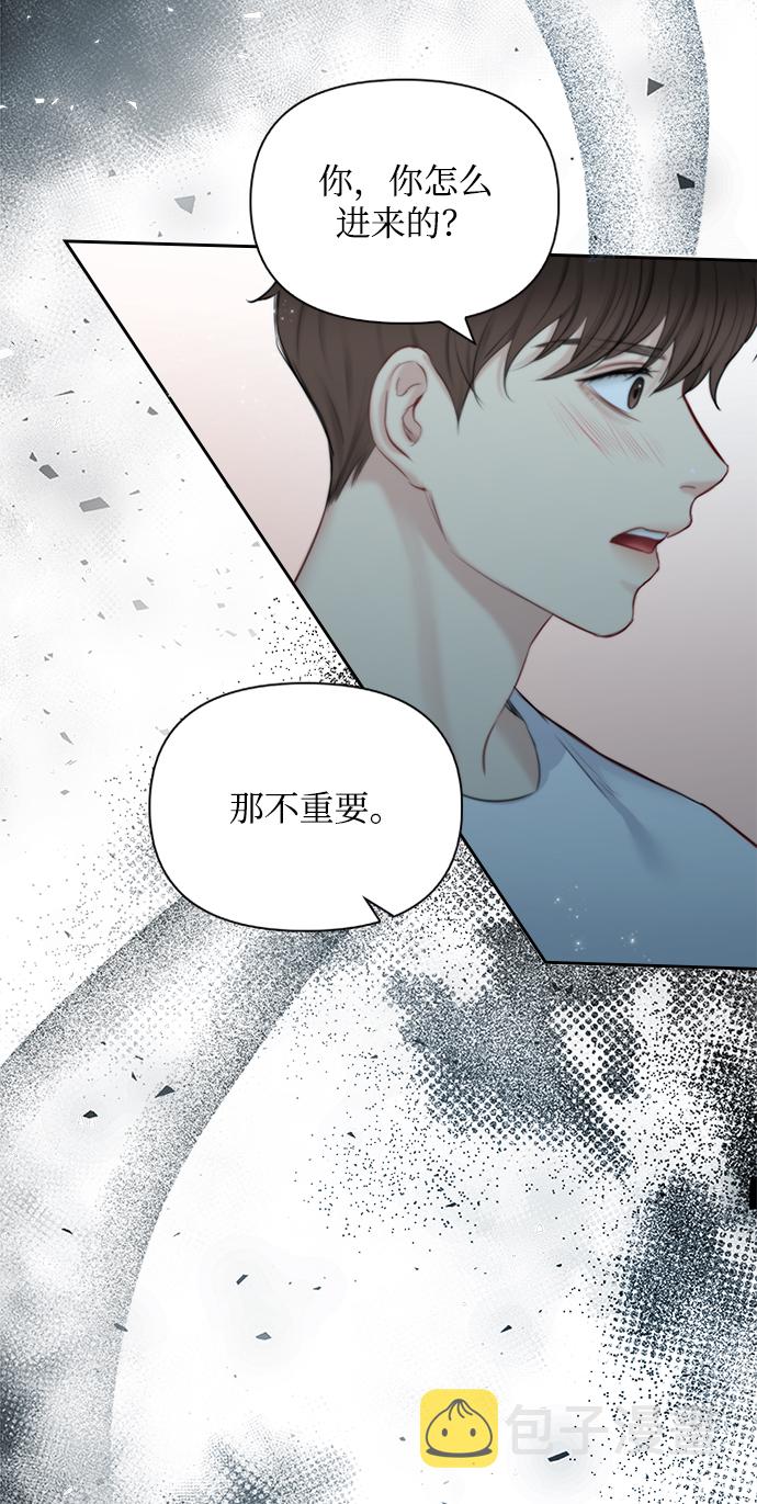 第49话28
