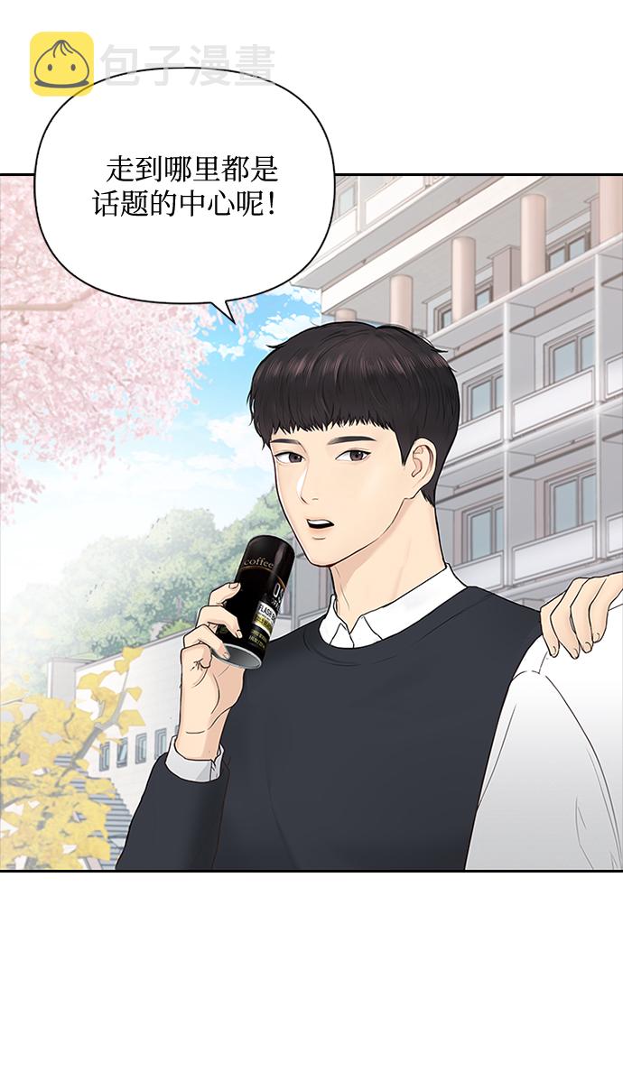 第1话22
