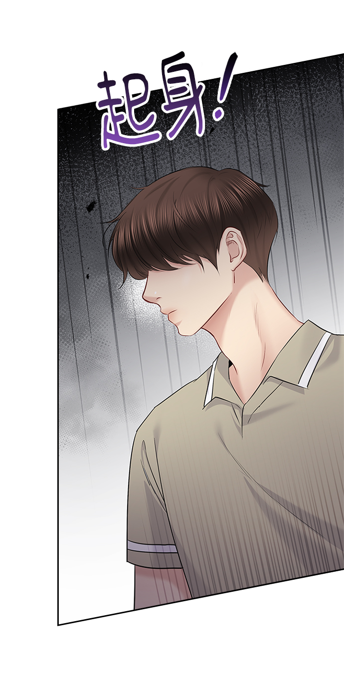 第56话23