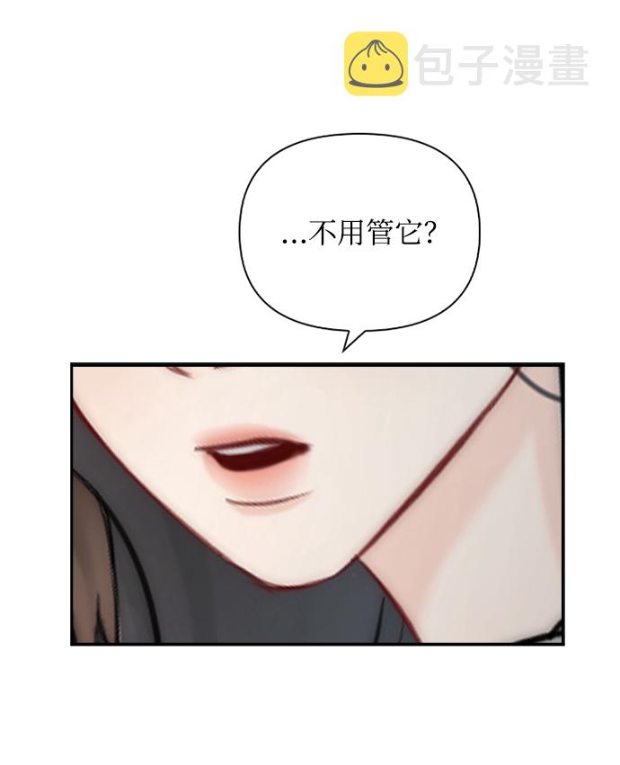 第49话34