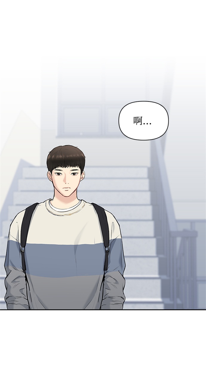第14话4
