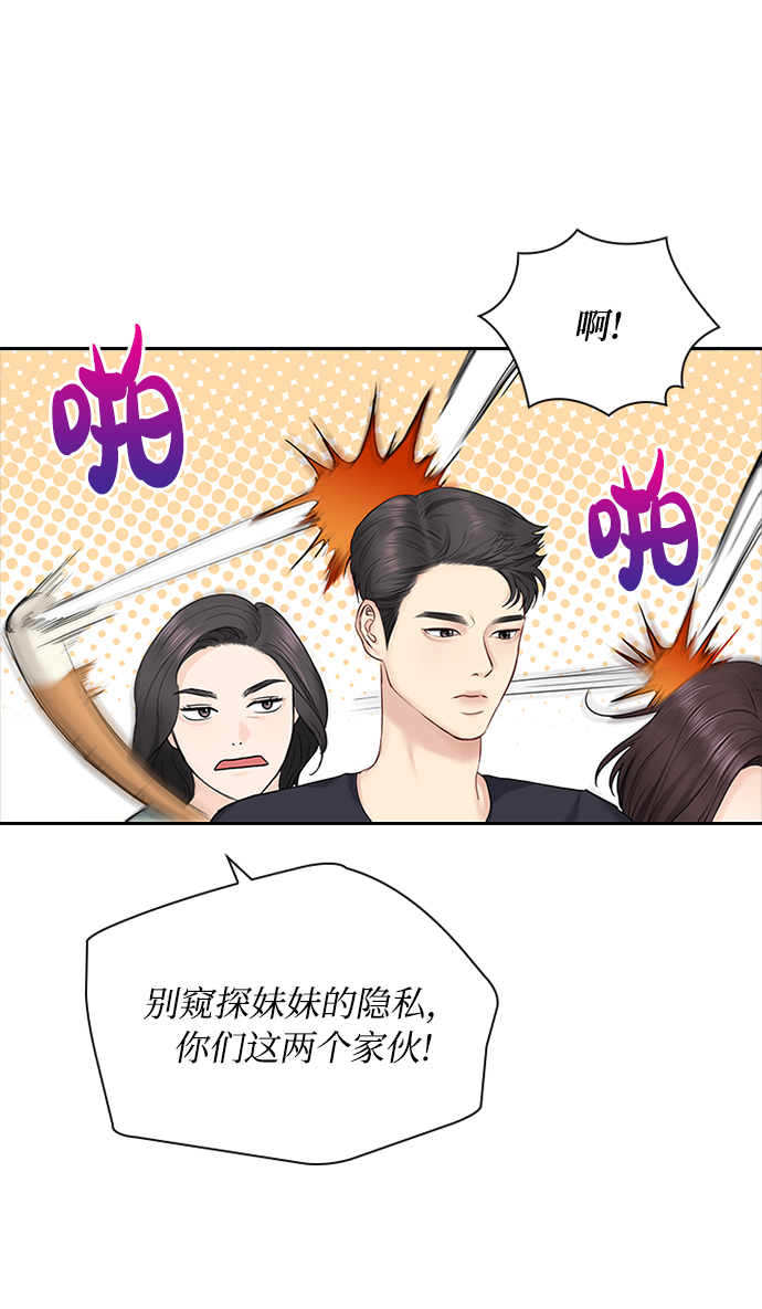 第41话22