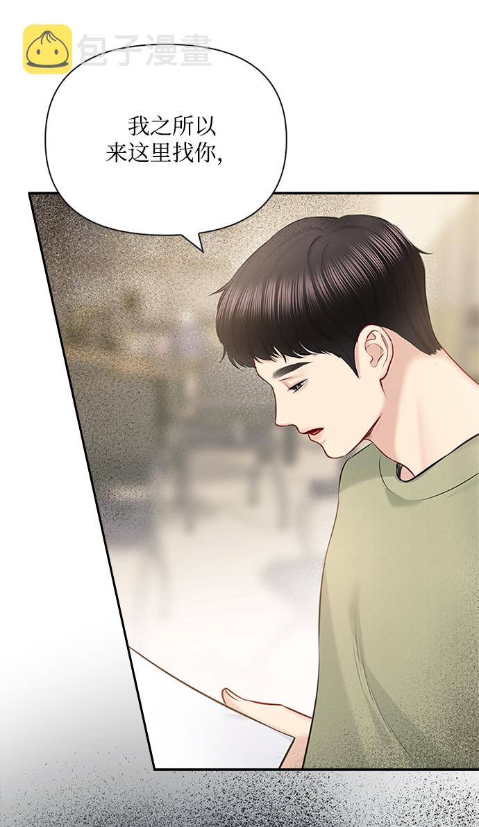第56话63