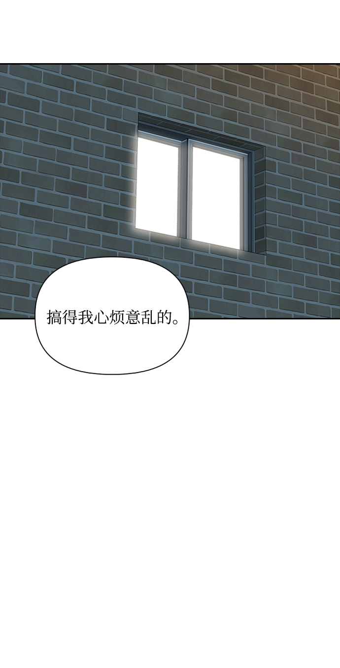 第28话44