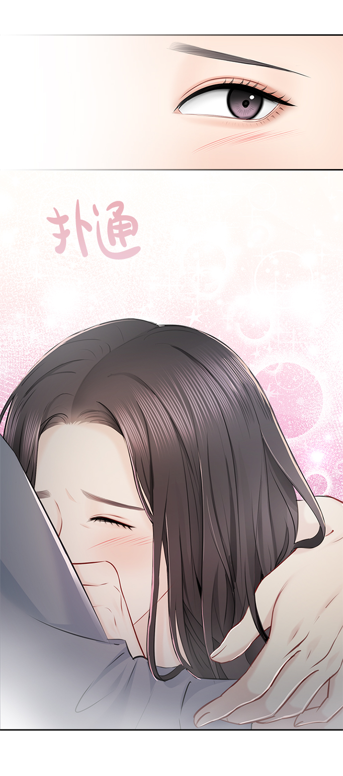 第53话9