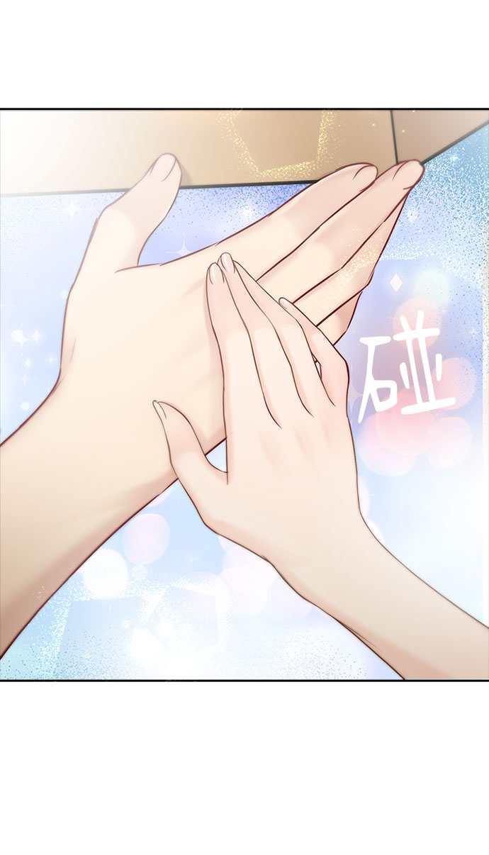 第50话69