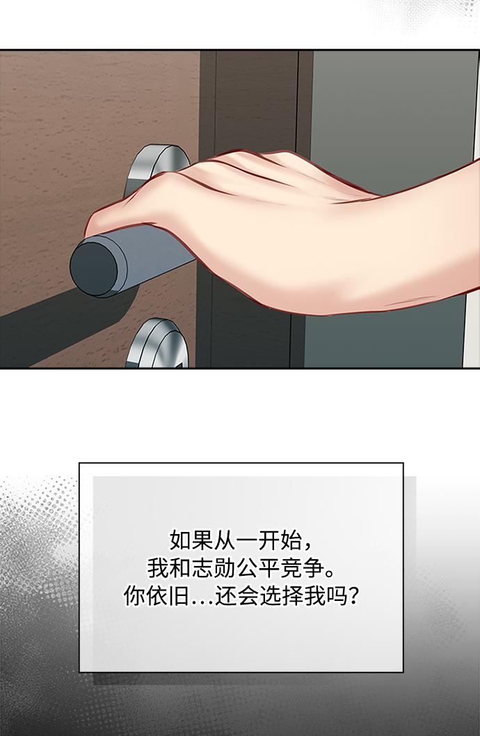 第57话30