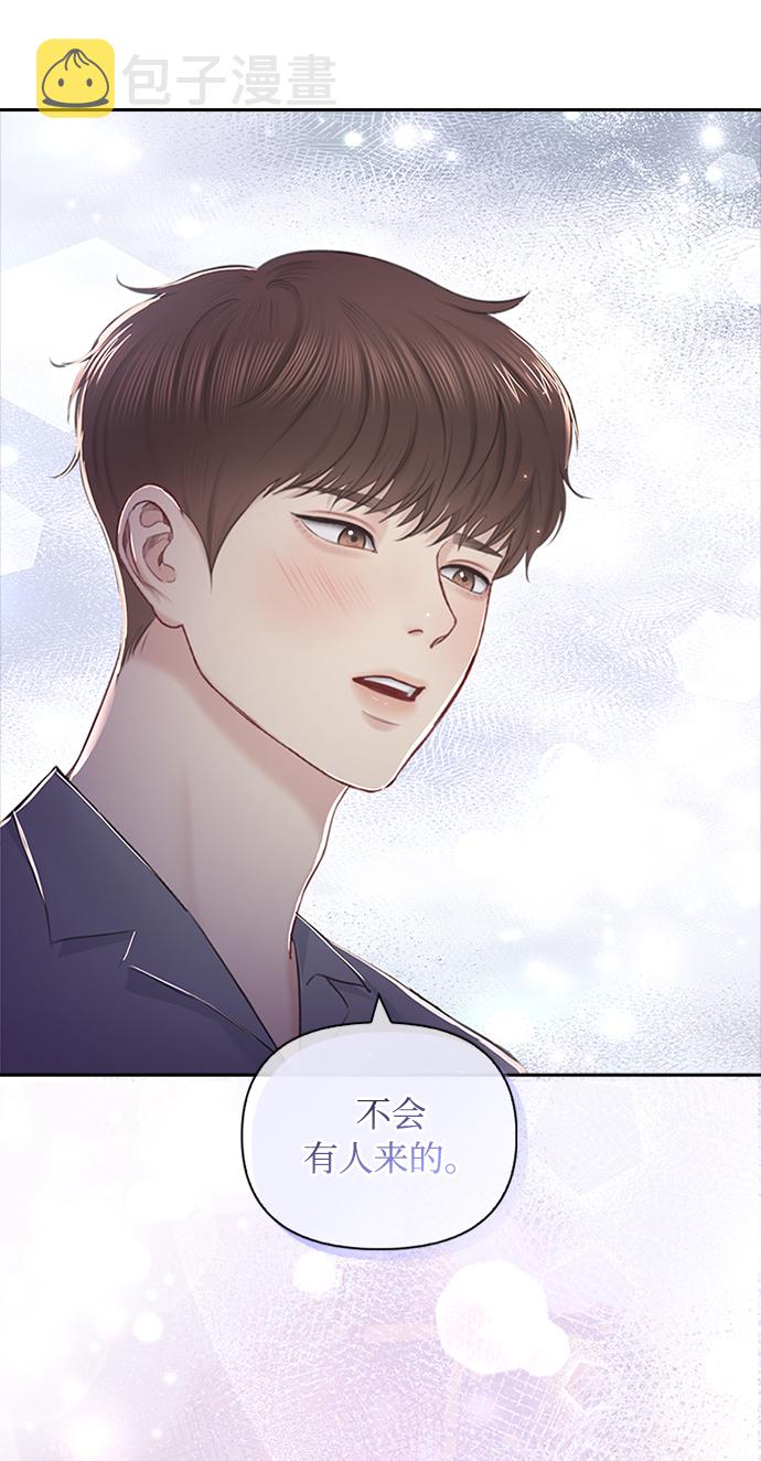 第53话5