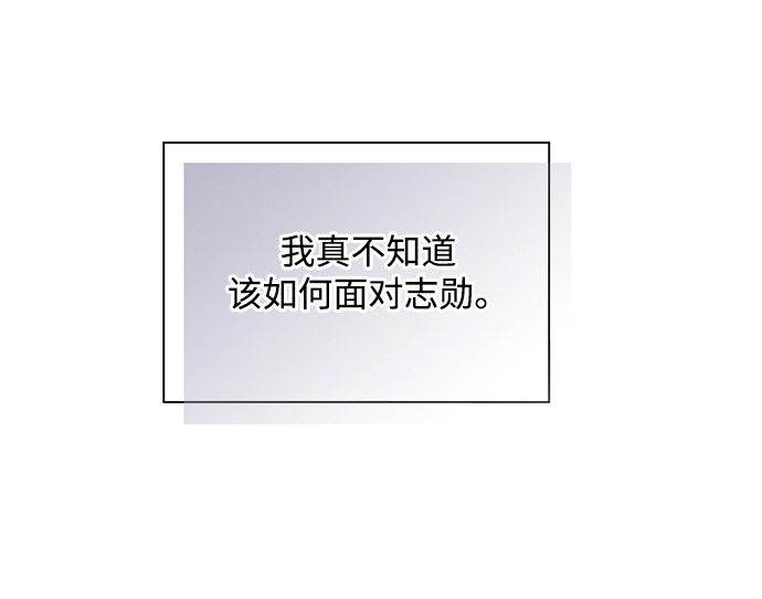 第56话57