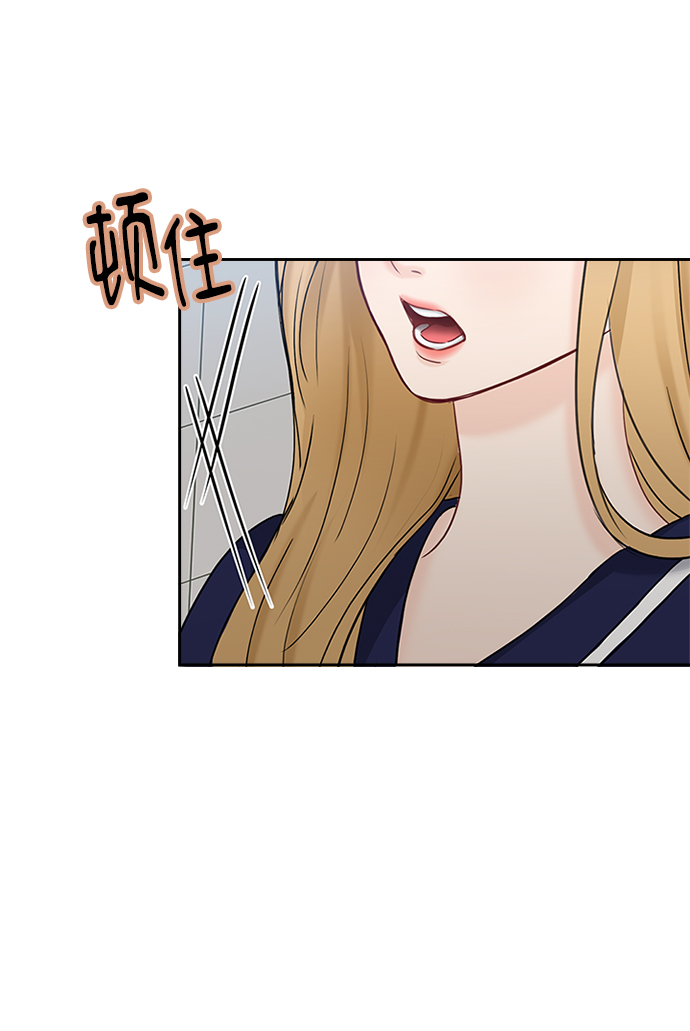 第45话59