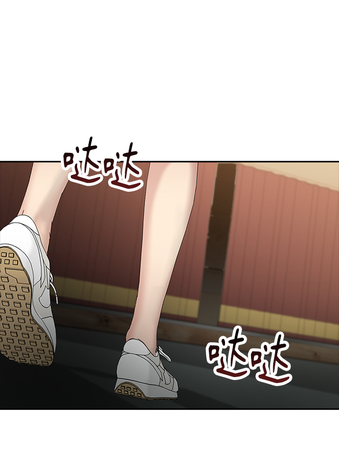 第53话8