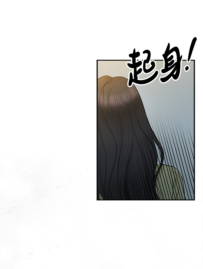 第43话54