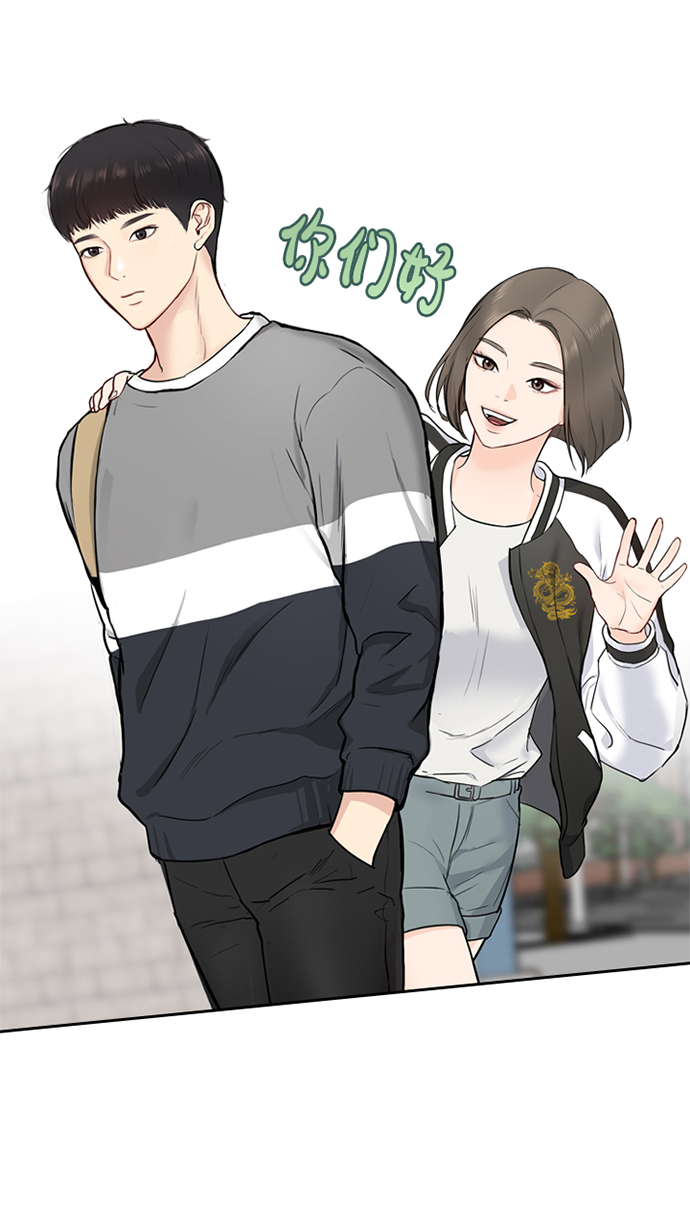 第10话7