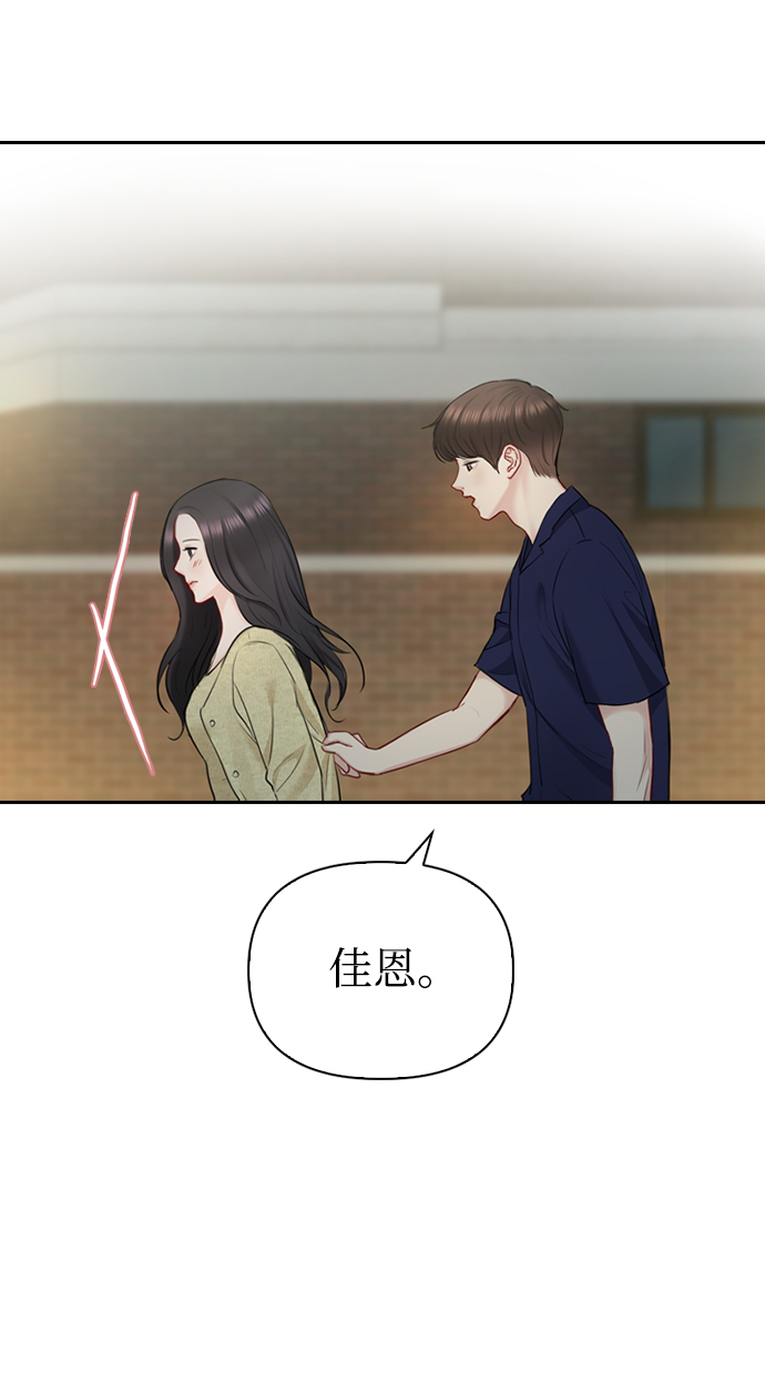 第44话30