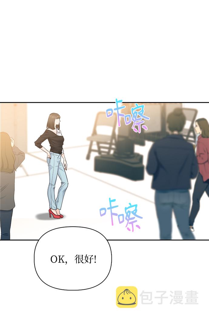 第67话43