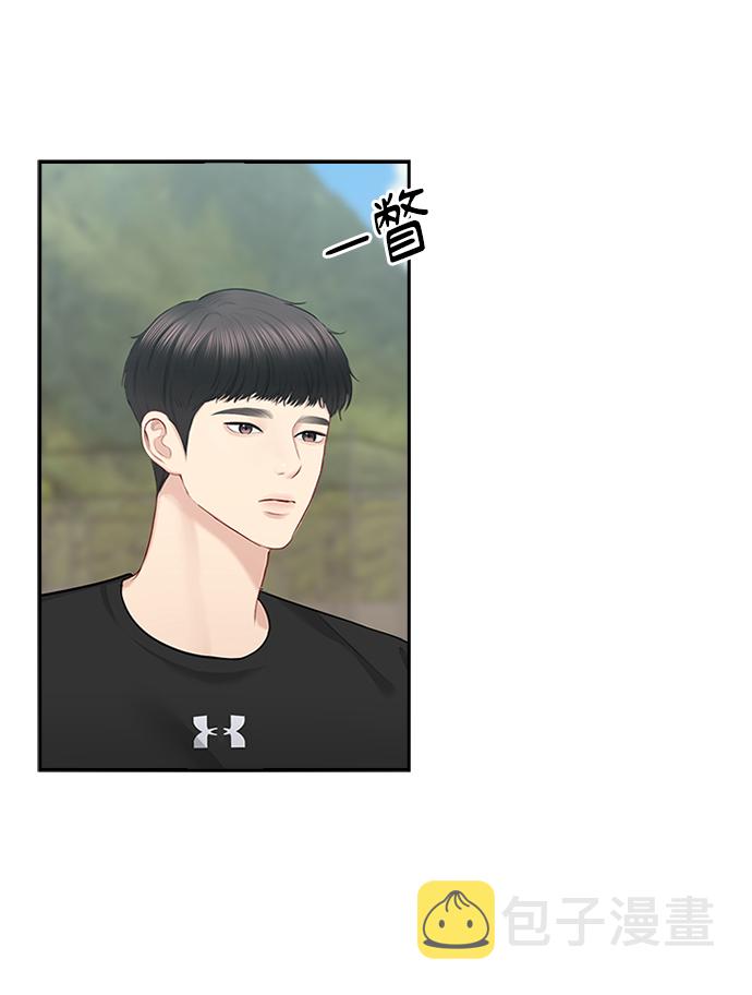第55话69