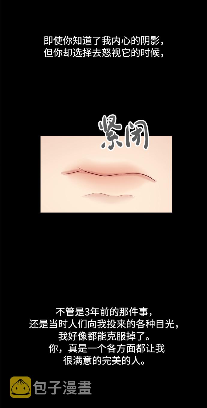 第43话65