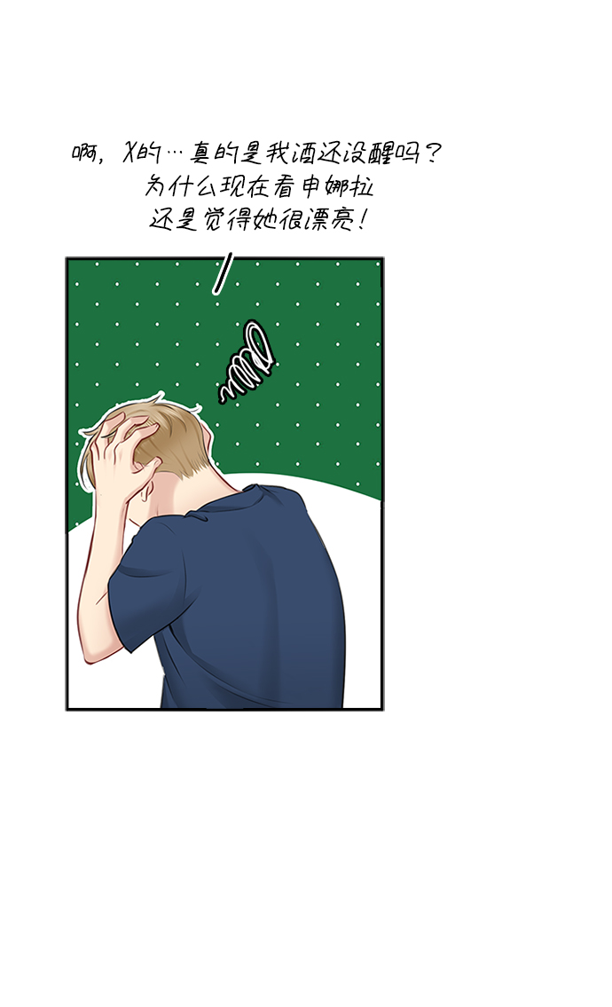 第55话66