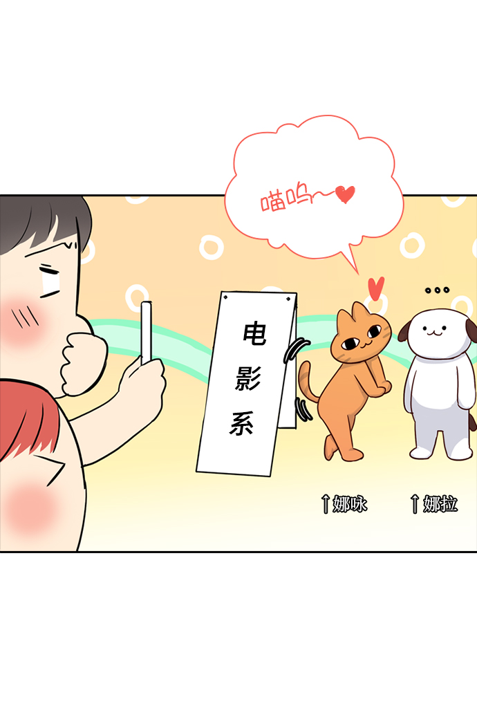第36话18