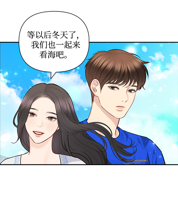 第62话36