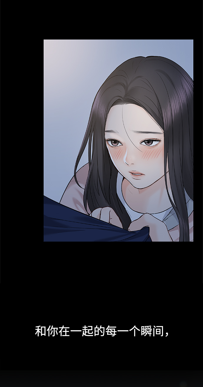 第61话62