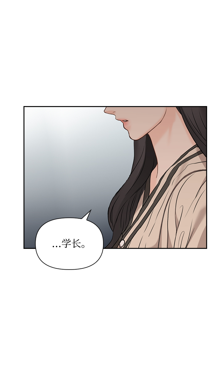 第22话69