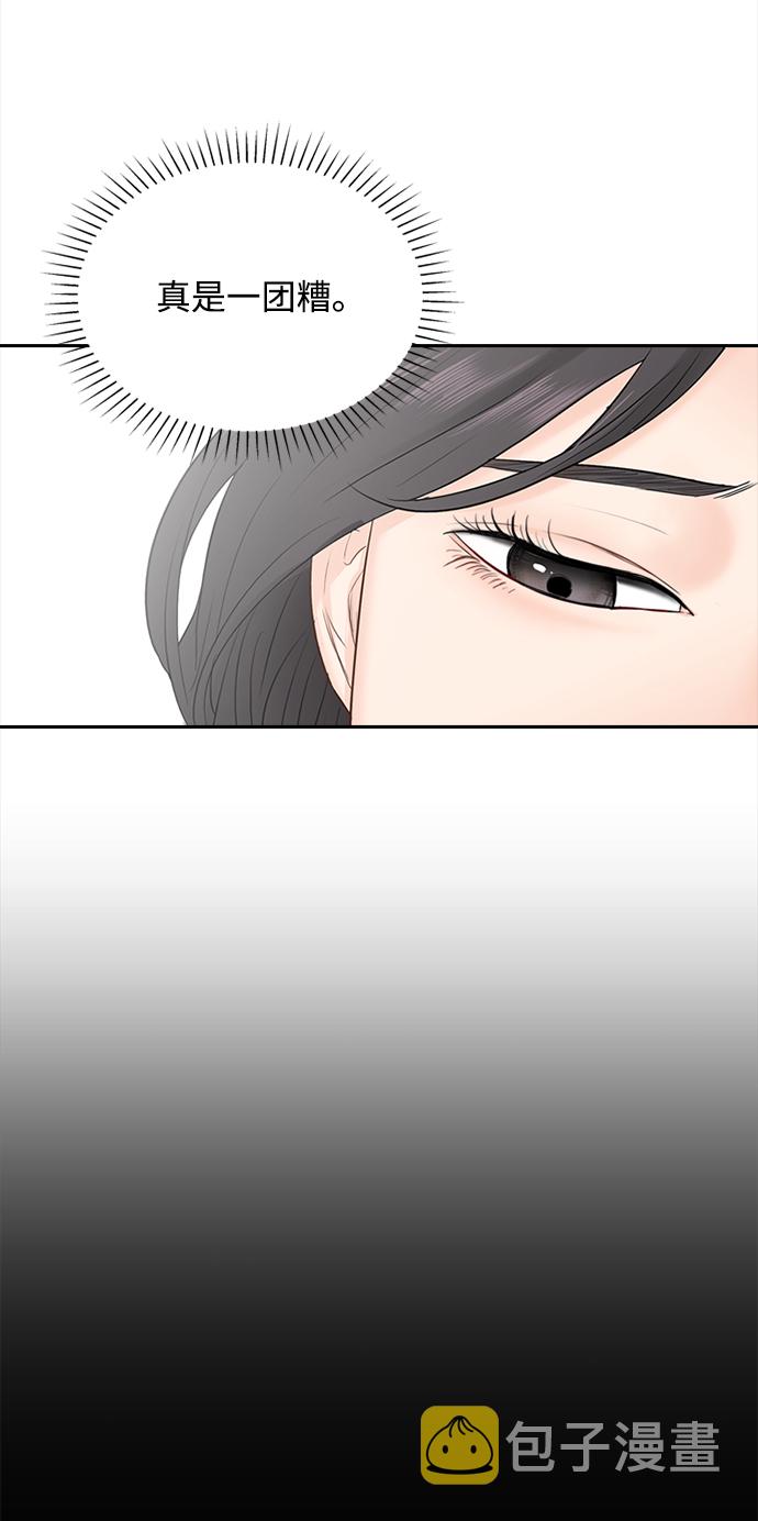 第27话16
